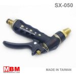 Sung Xit Rua Xe Tuoi Cay SX 001.jpg