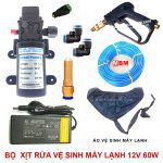 Bo Xit Rua Ve Sinh May Lanh 12v 60w 1.jpg