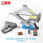 Doi Oto Mini 12v.jpg