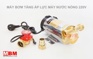 May Bom Tro Luc Voi Sen.jpg