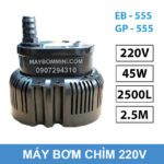 Bom Nuoc Tha Chim 220v EB 555