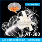 May Bom Chim Khong Choi Than