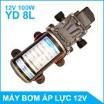May Bom Rua Xe Mini 12v