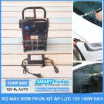 Bo Rua Xe Mini 12v 100W 8ah
