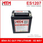 AC QUY XE MAY ES1207 10A