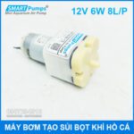 Bom Sut Khi Be Ca Mini