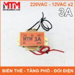 Bien The Doi Nguon 12v 3a
