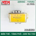 Doi Dien Tang Pho 220v 110v 4A