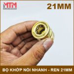 Khop Noi Bi Cai Ren 21mm