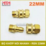 Khop Noi Ong Day May Rua Xe Gia Dinh Tien Loi