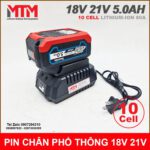 Pin Sac De Chan Pho Thong