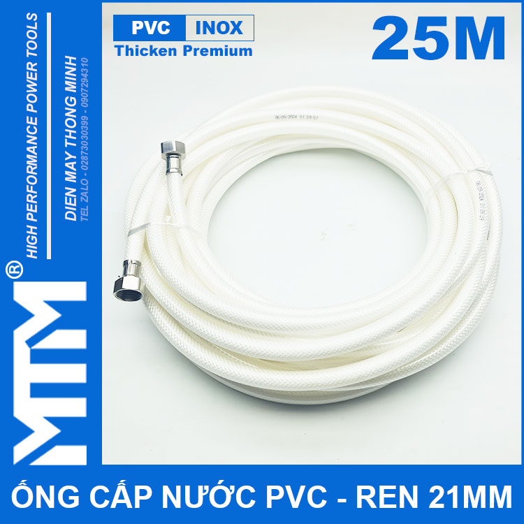 Ong Day Cap Nuoc Tuoi Cay Rua Xe Ve Sinh Nha Cua Ren Inox 21mm 25met Ong Day Cap Nuoc Tuoi Cay Rua Xe Ve Sinh Nha Cua Ren Inox 21mm 25met